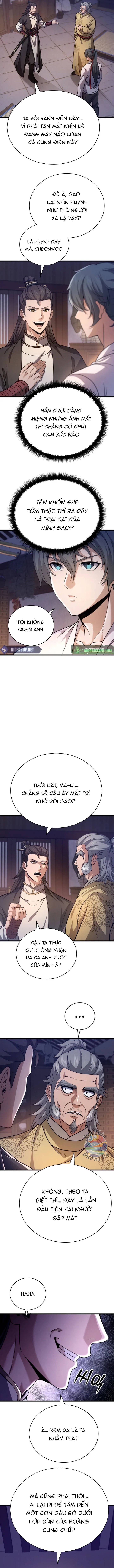 page_11