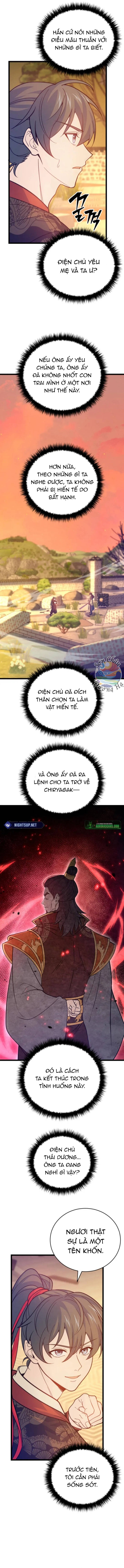 page_7