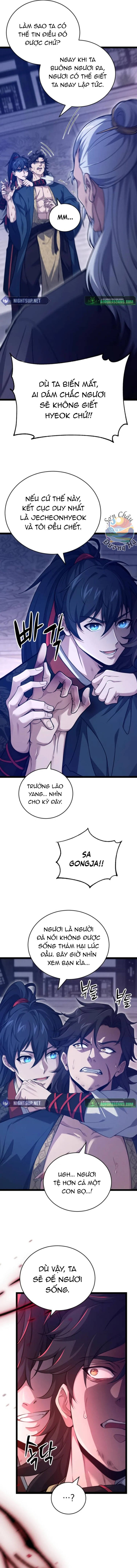 page_2