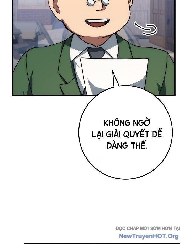page_84