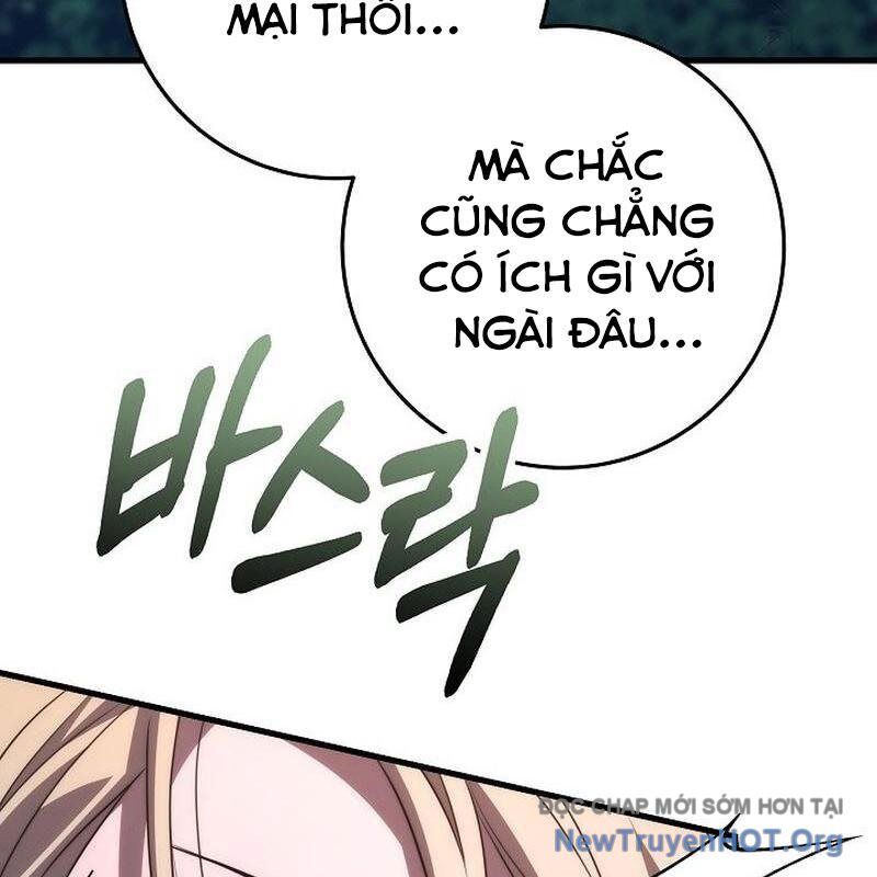 page_84