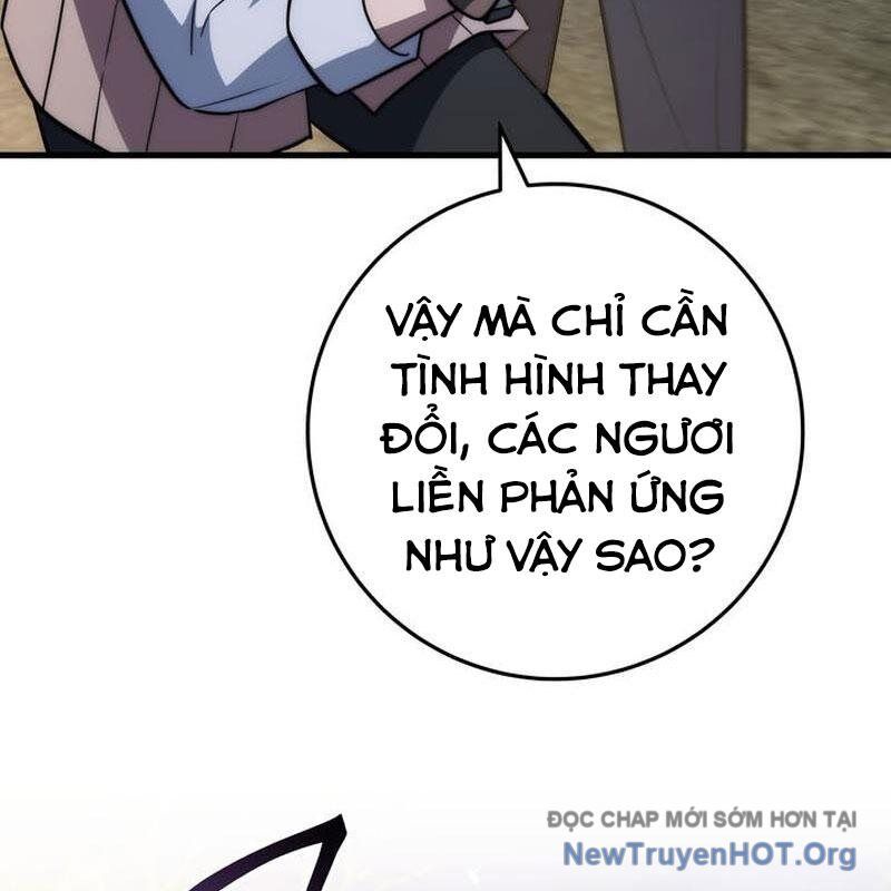 page_25