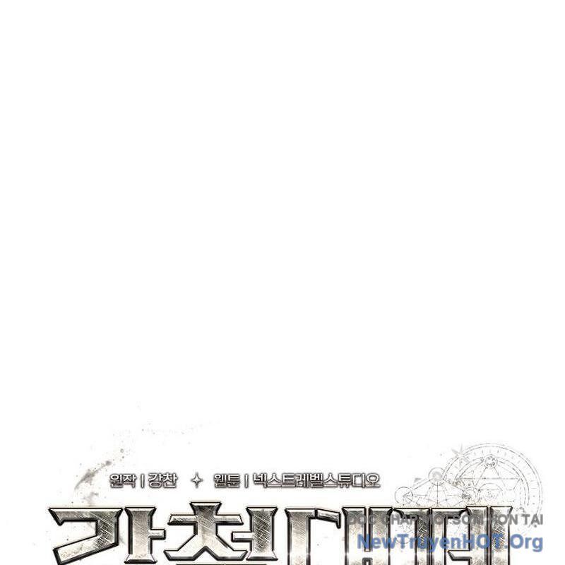 page_84