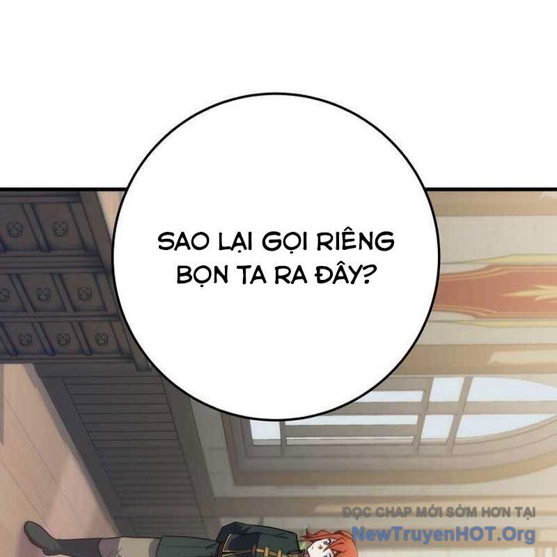 page_123