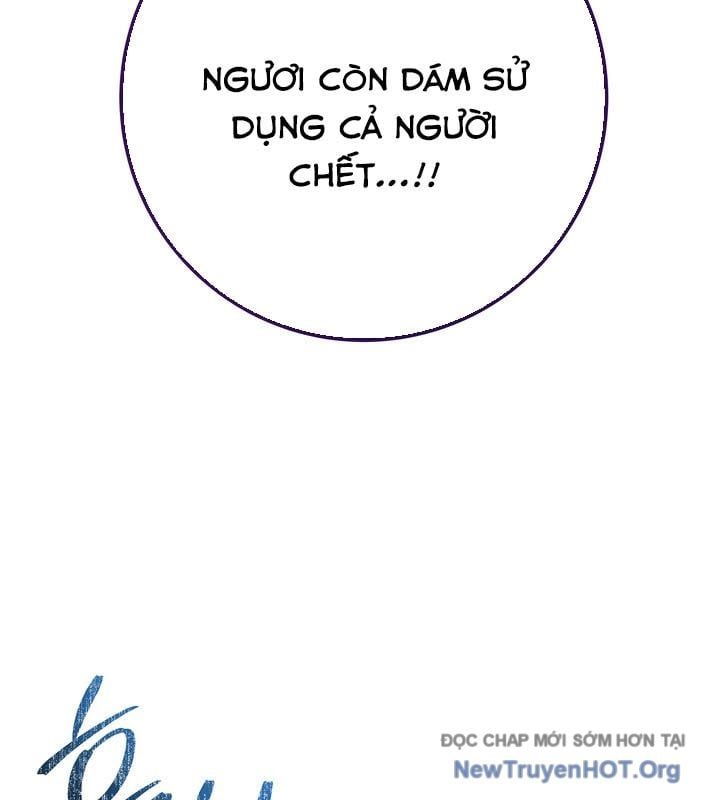 page_117