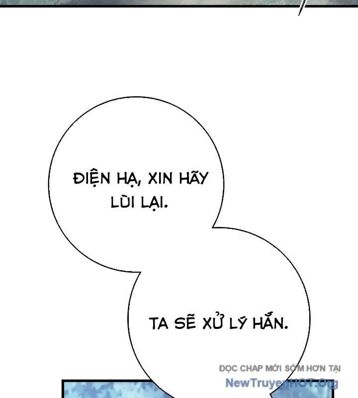 page_205
