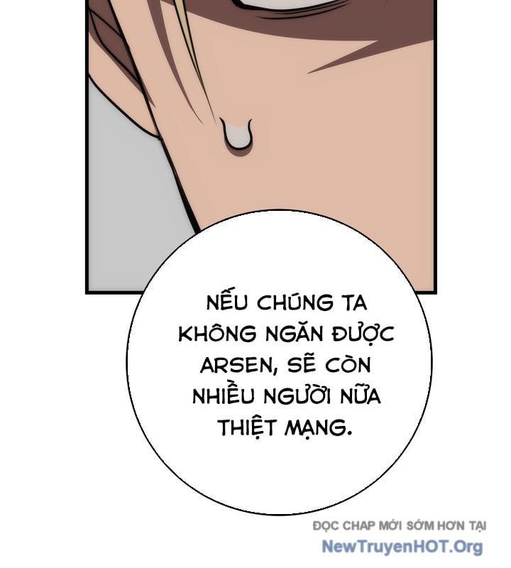 page_88
