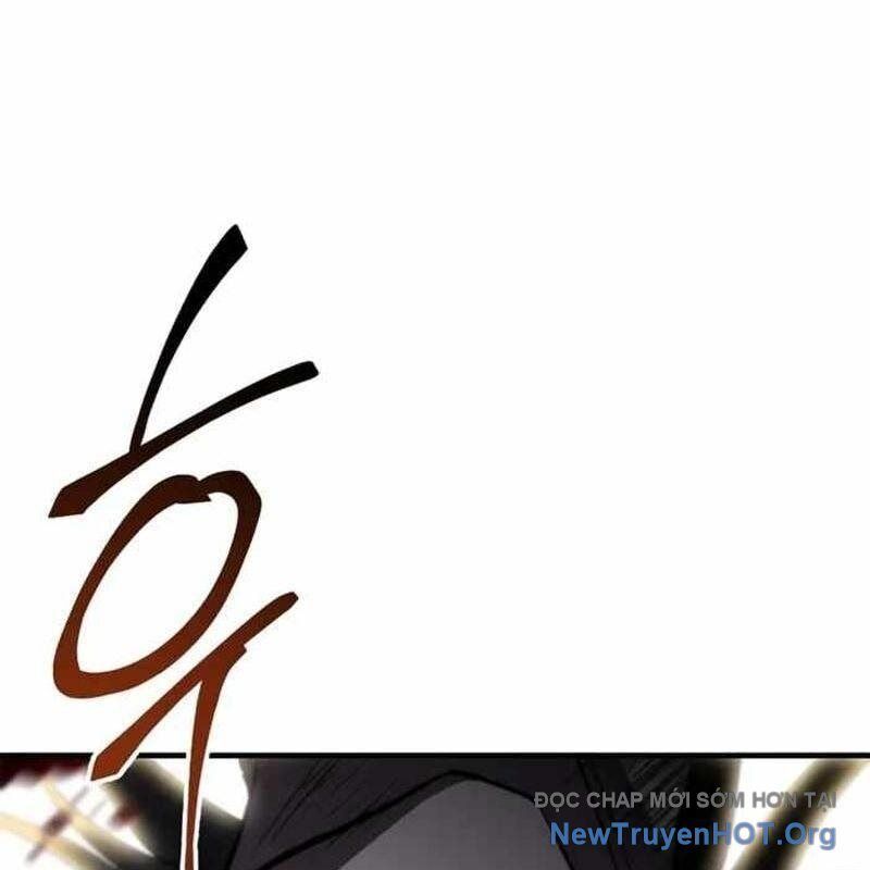 page_206