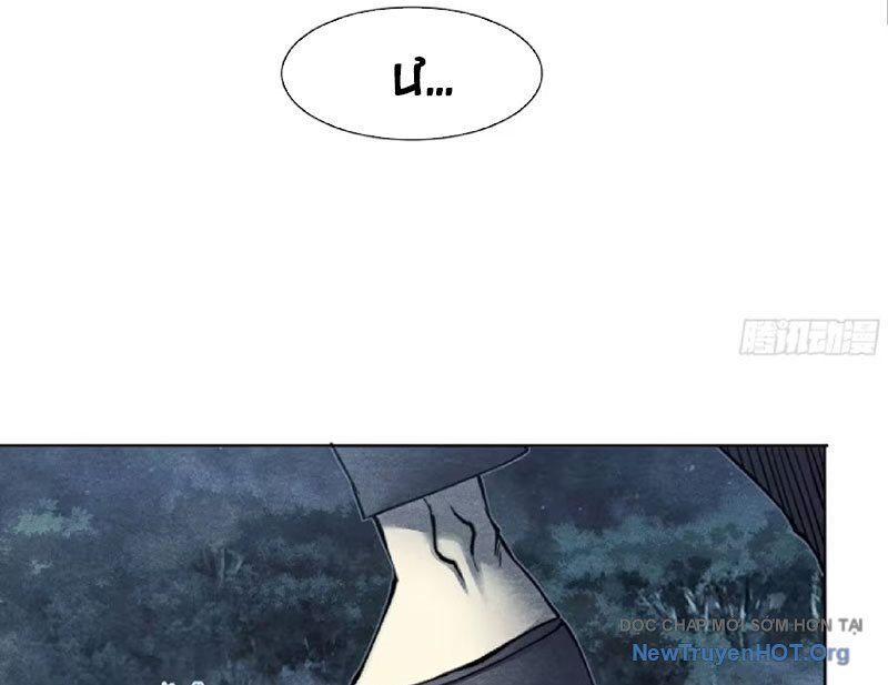 page_86