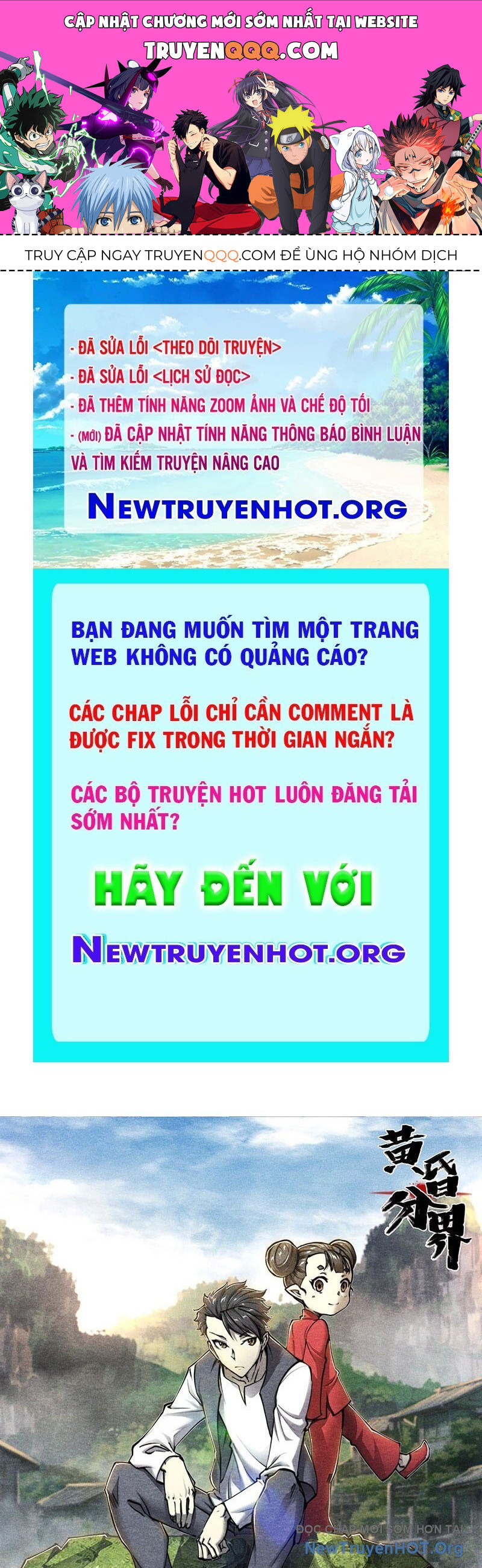 page_0