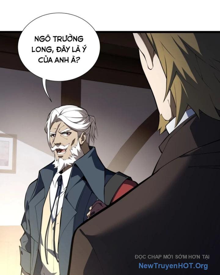 page_23