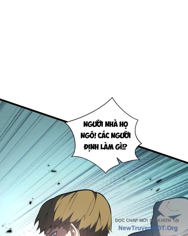 page_17