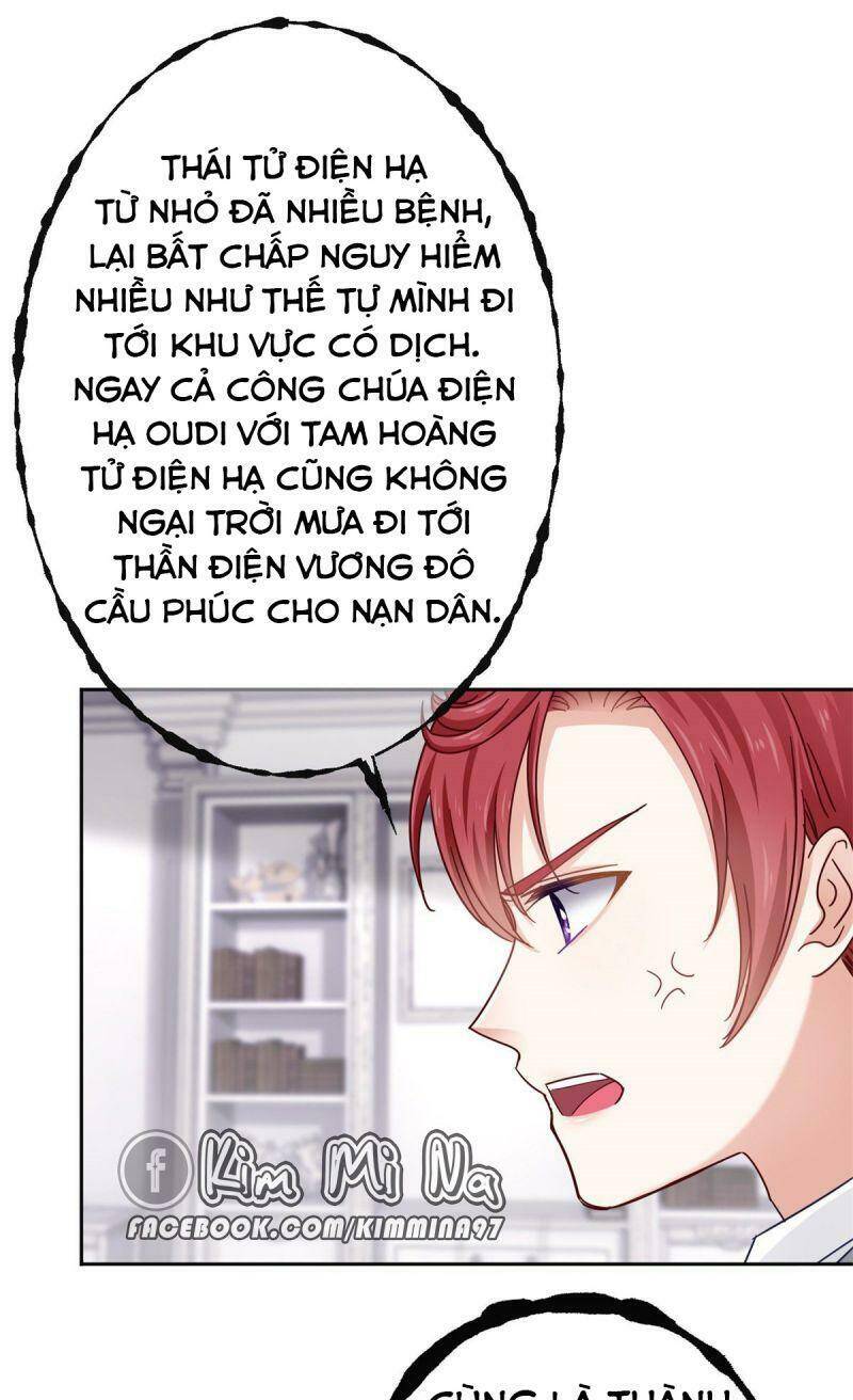page_11