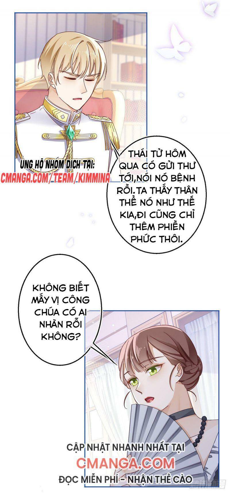 page_12