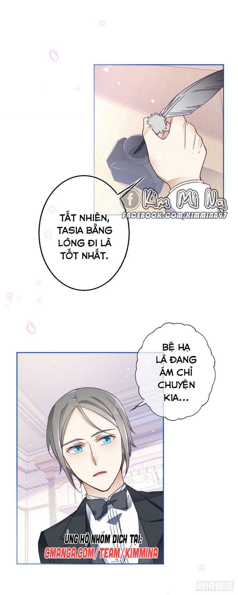 page_23