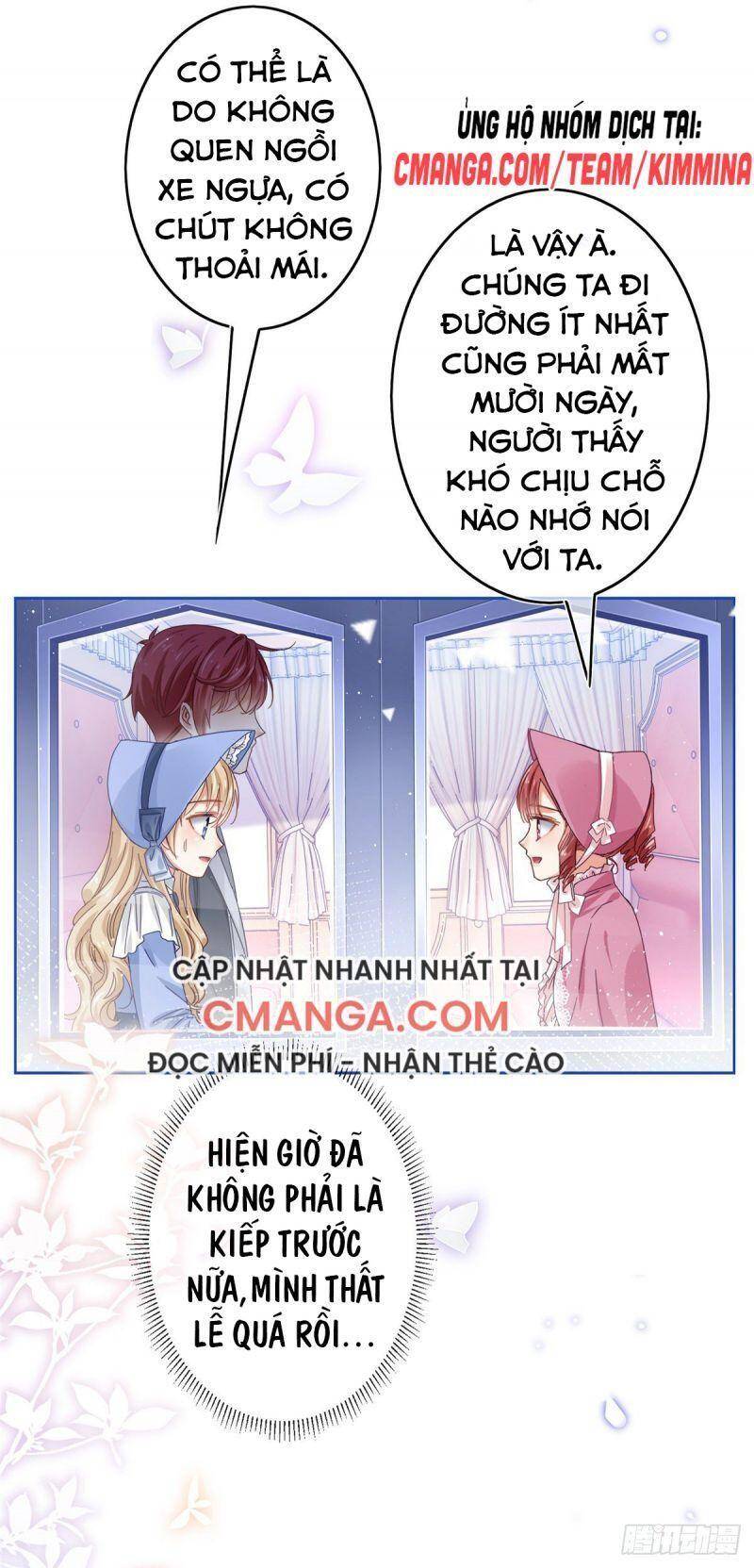 page_12