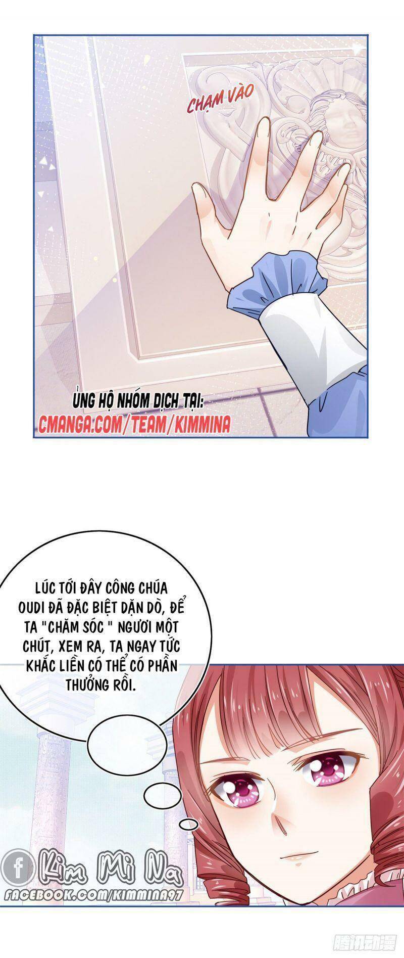 page_11
