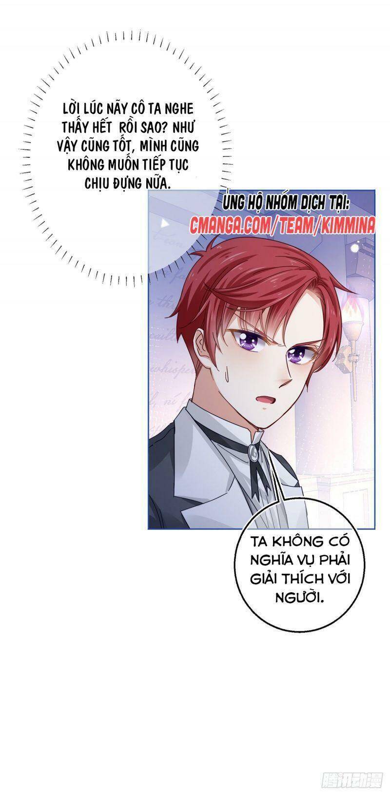 page_12