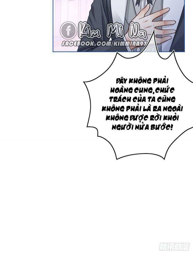 page_16