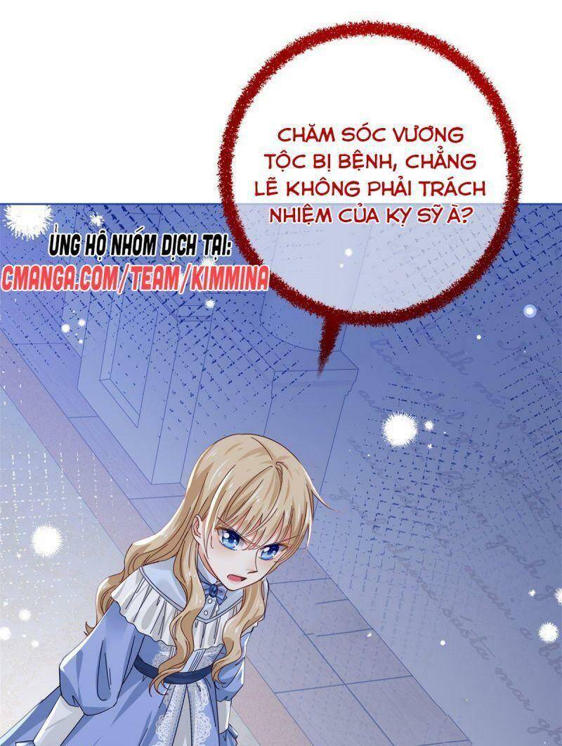 page_17