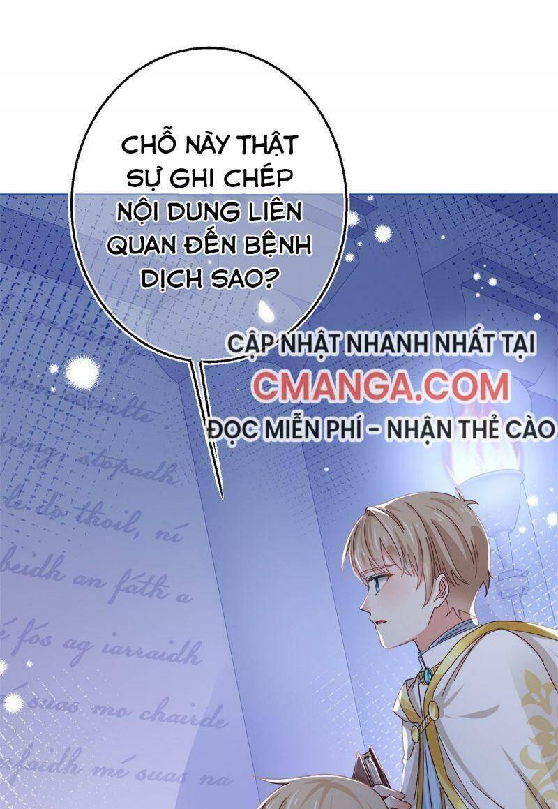 page_12