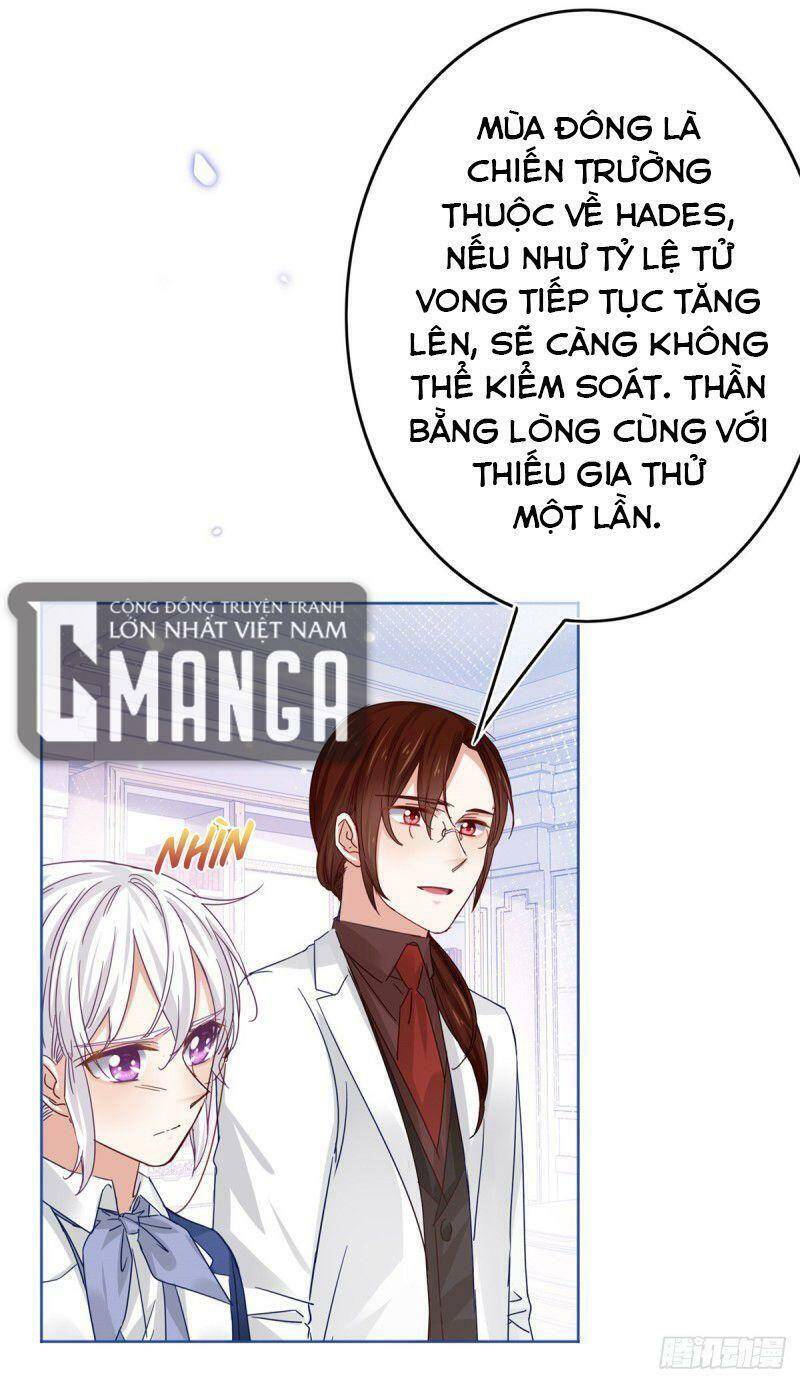 page_17
