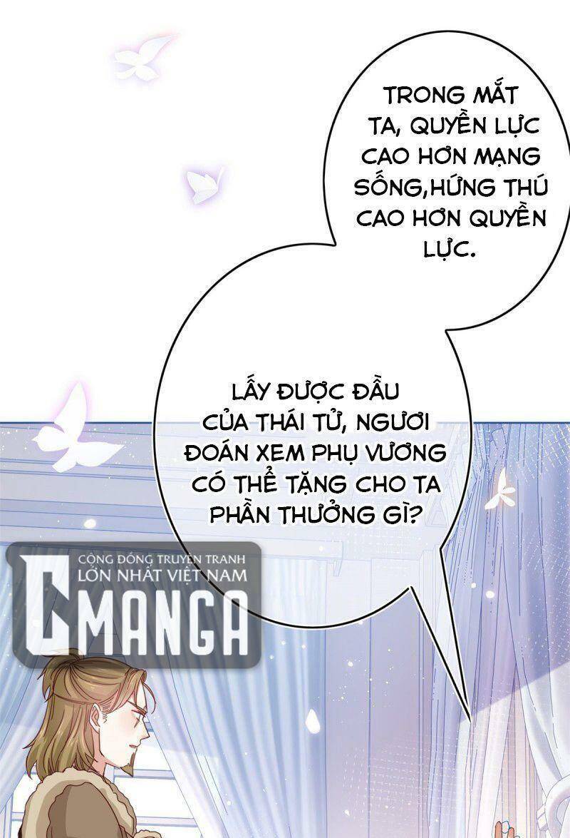 page_51