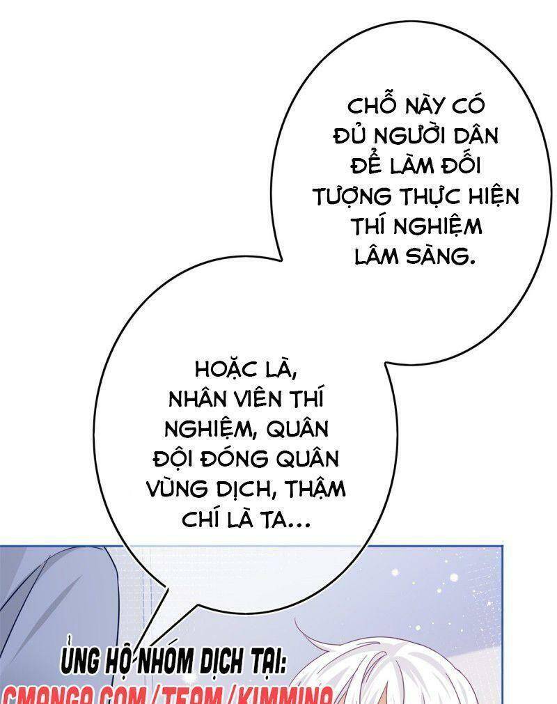 page_7