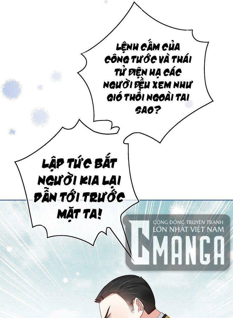 page_51