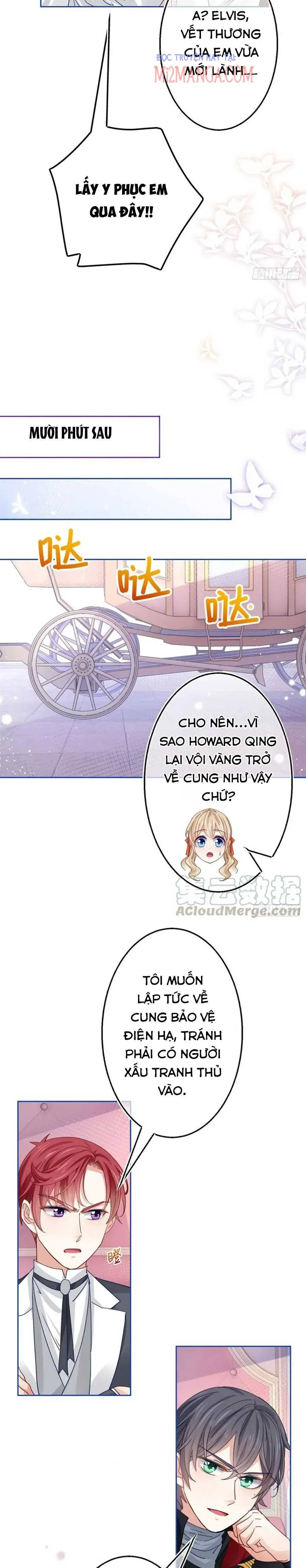page_12