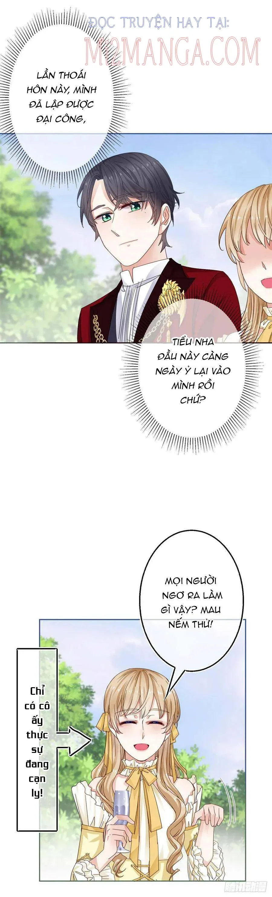 page_17