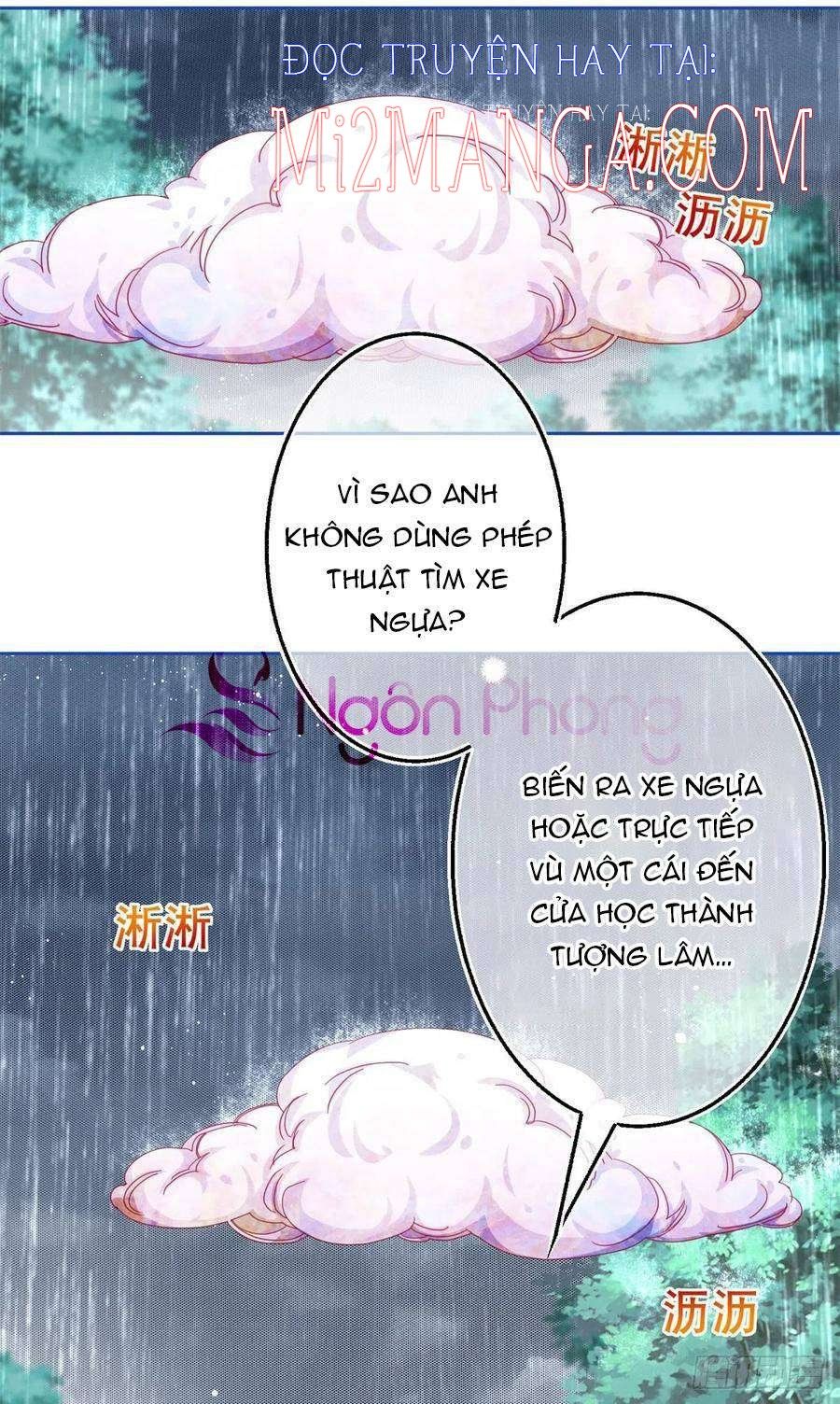 page_17