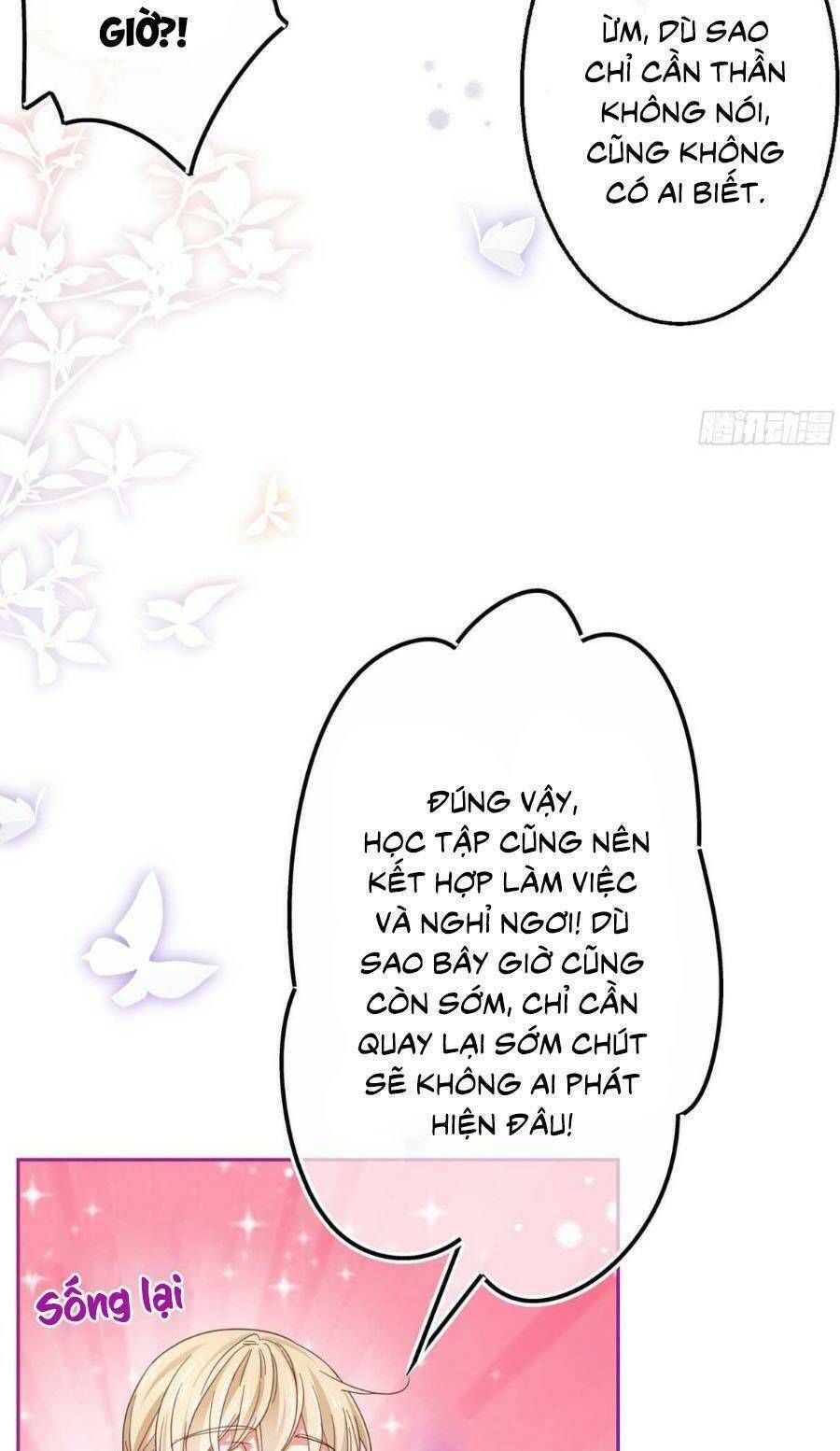 page_23