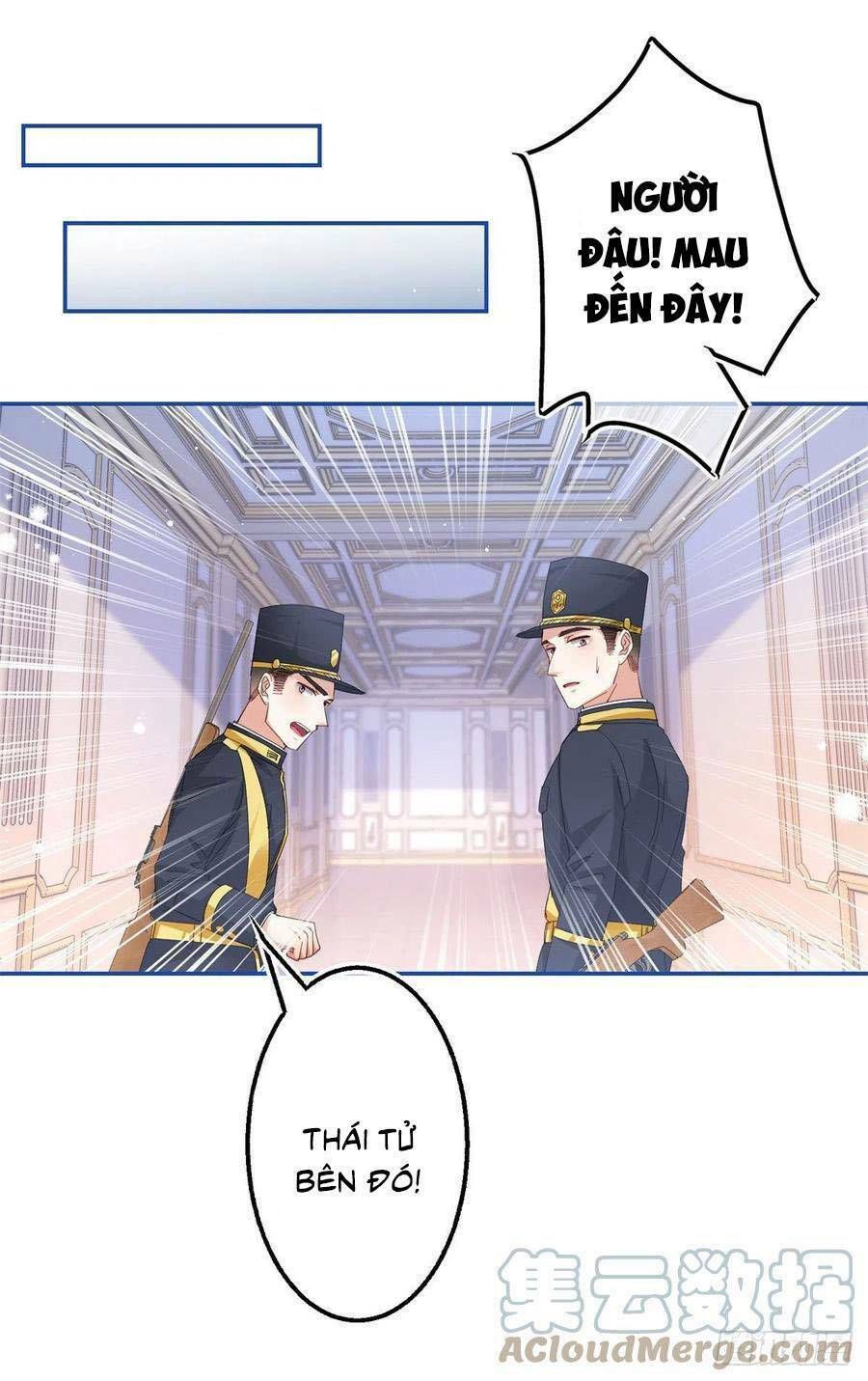 page_17