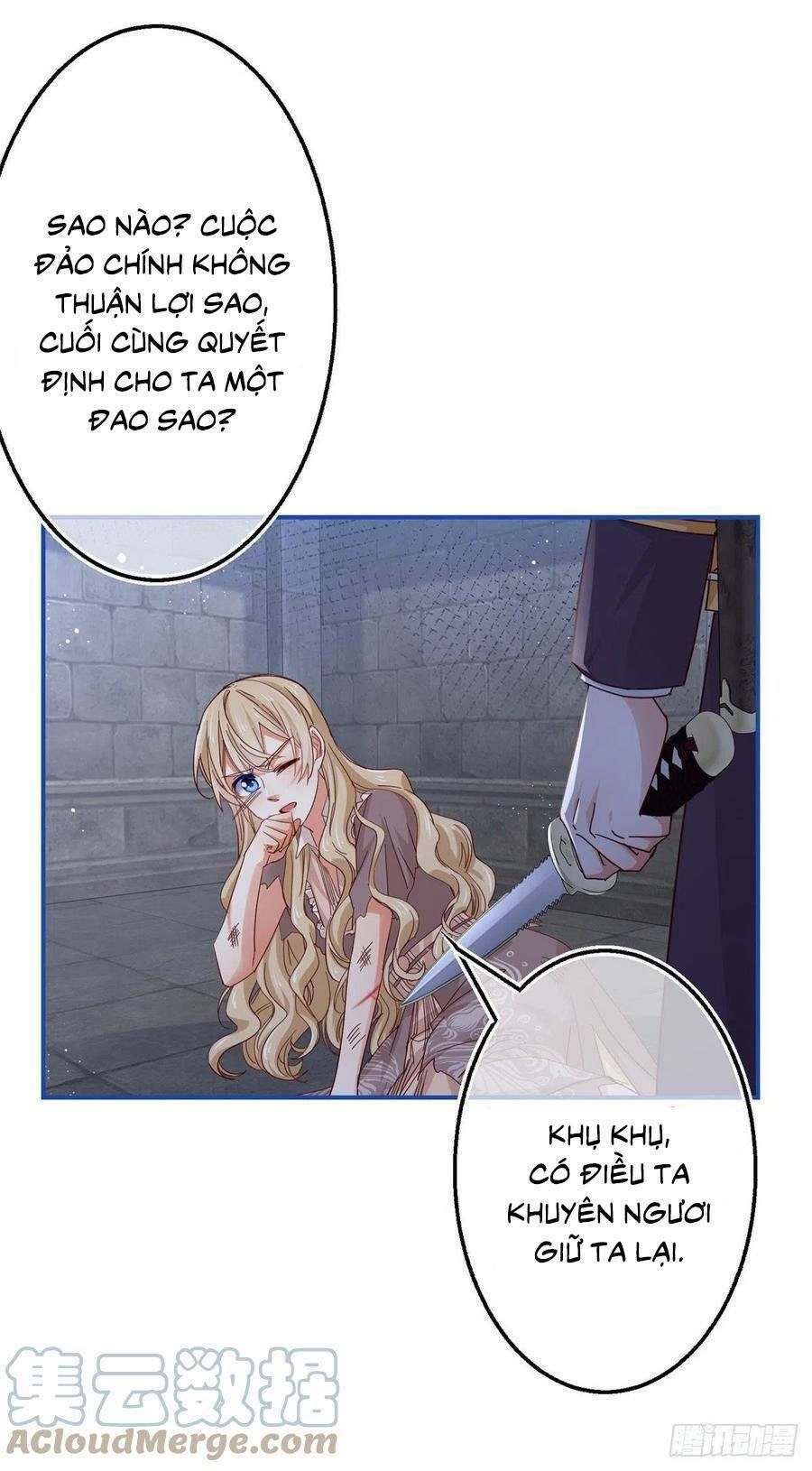 page_17