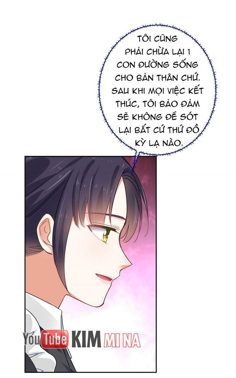 page_17