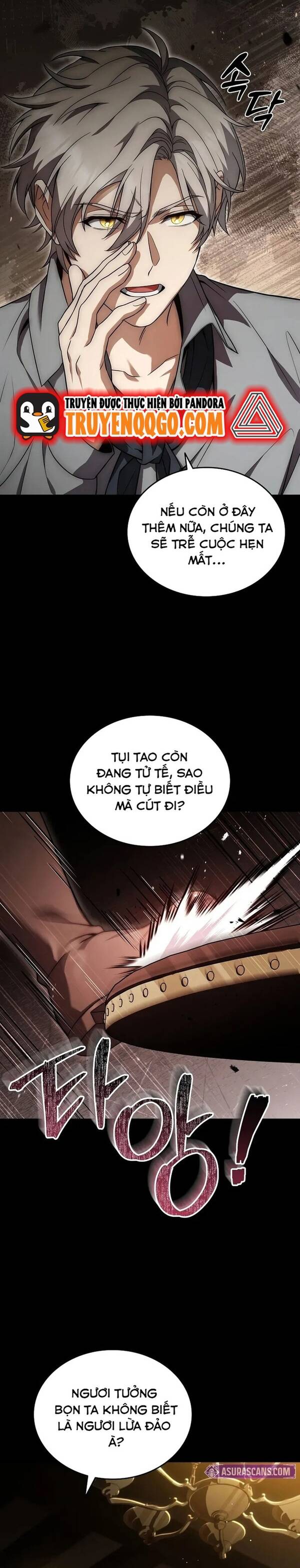 page_7