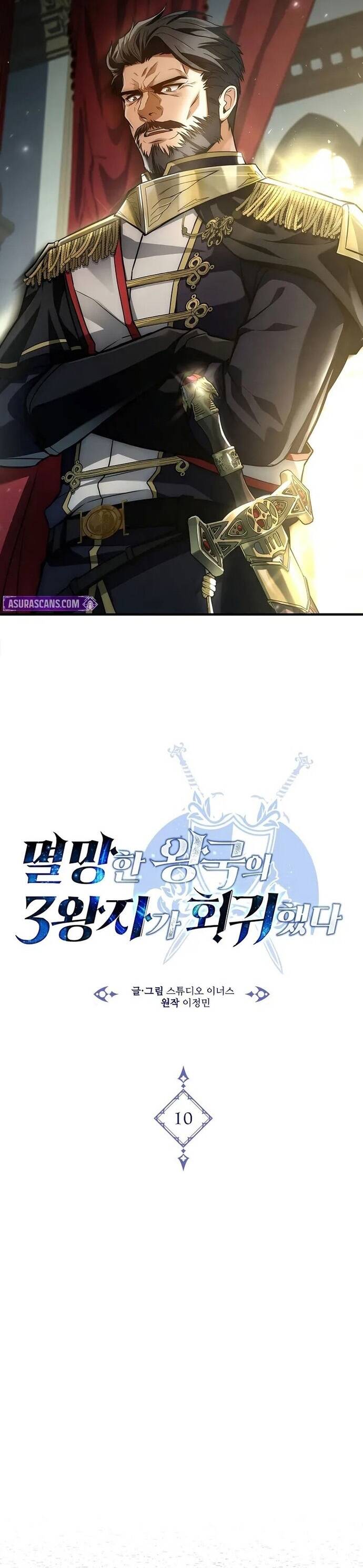page_15