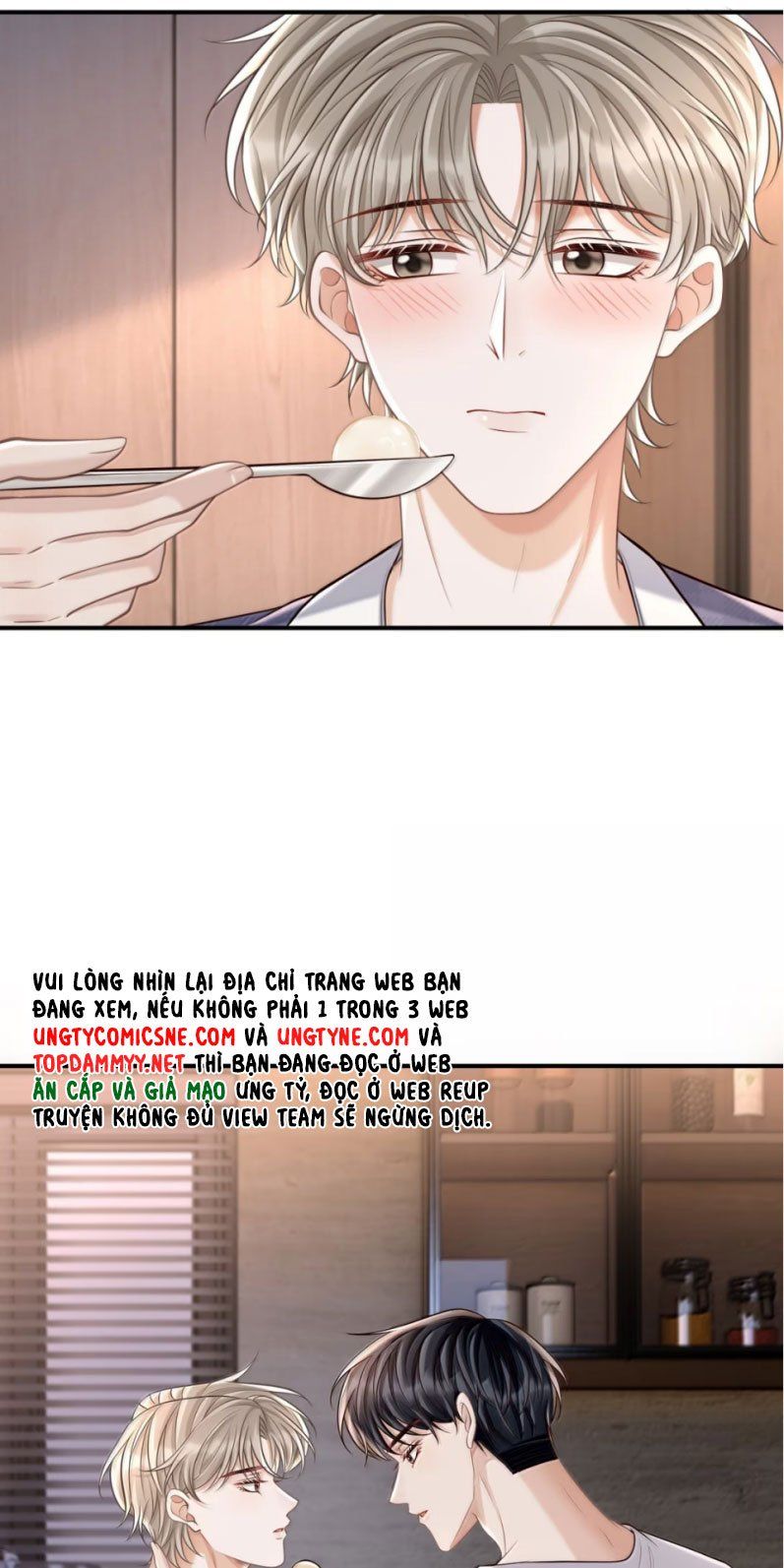 page_17