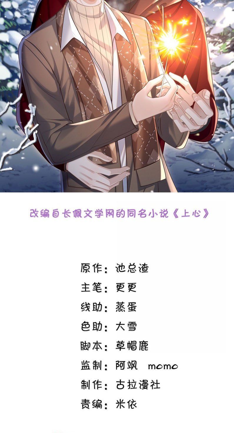 page_2