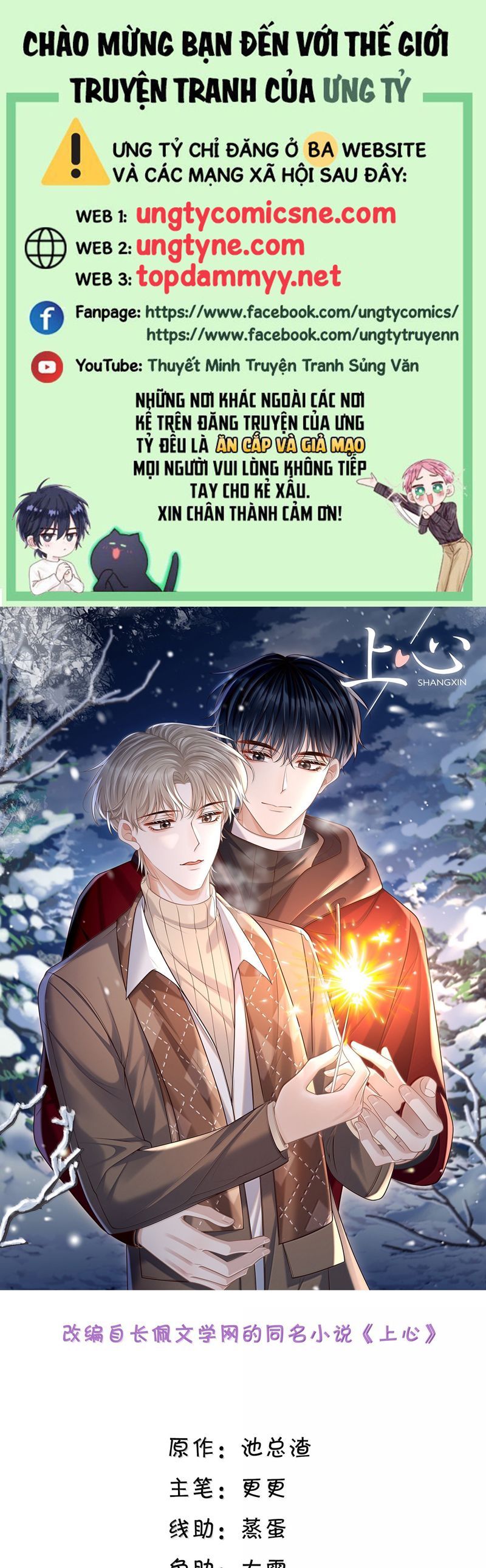page_1