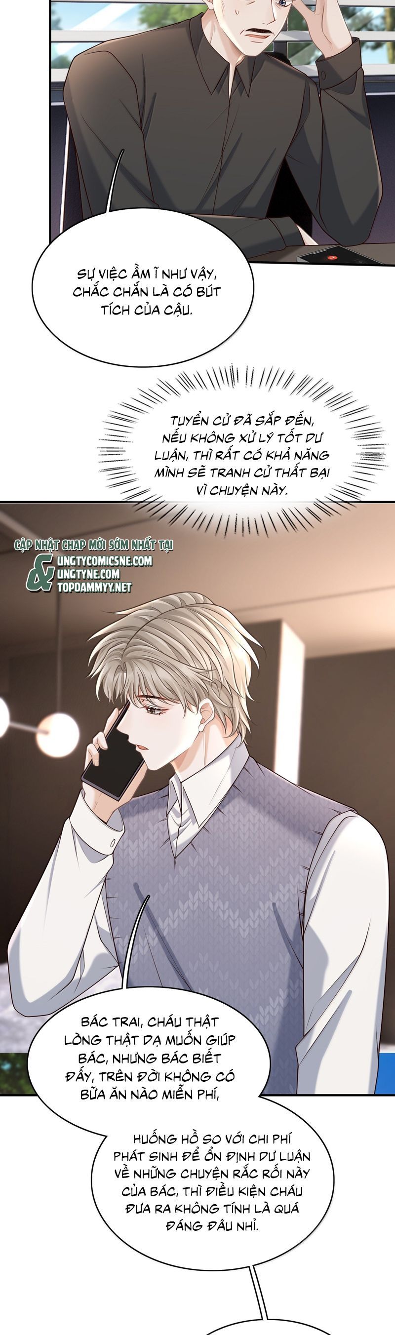 page_21