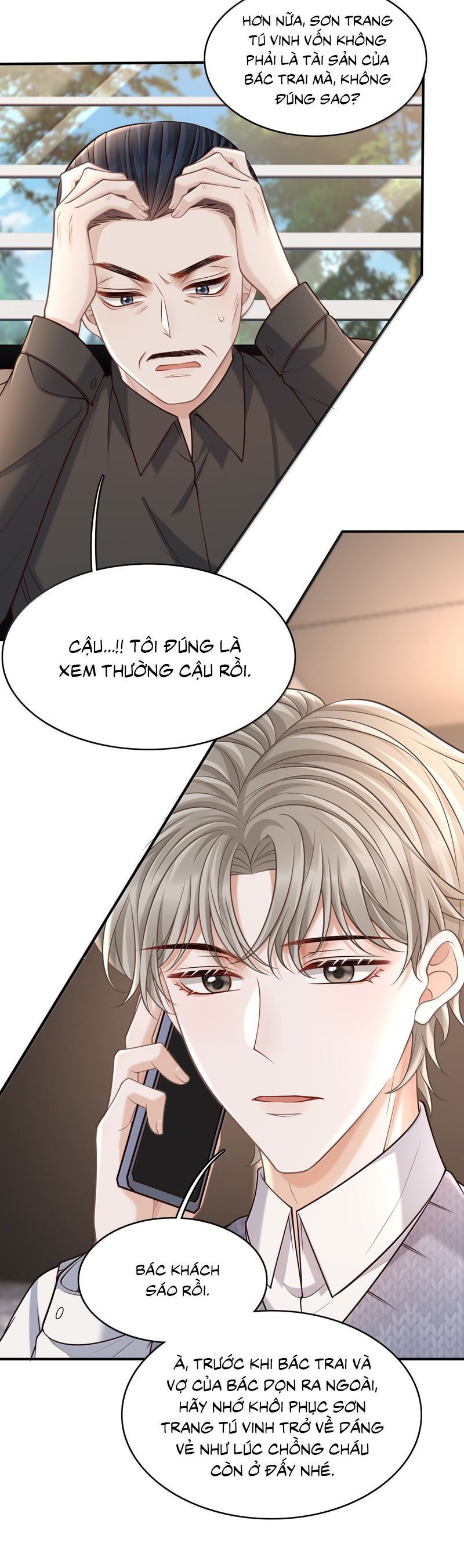 page_22