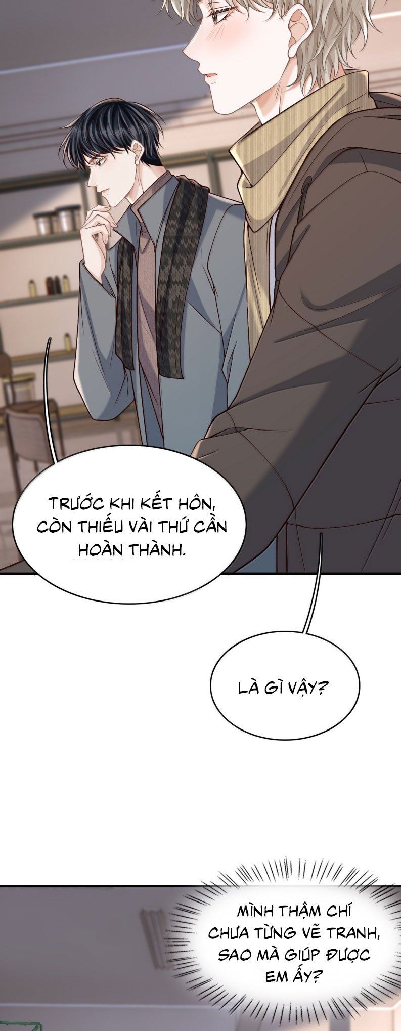 page_12