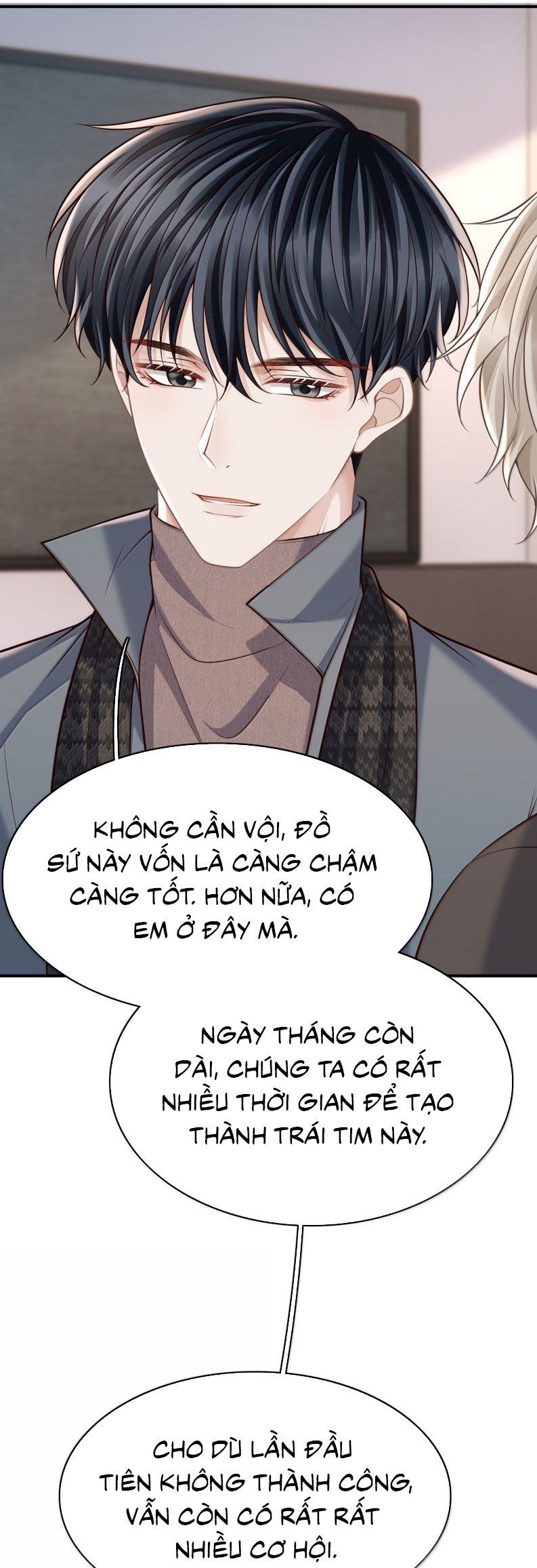 page_17