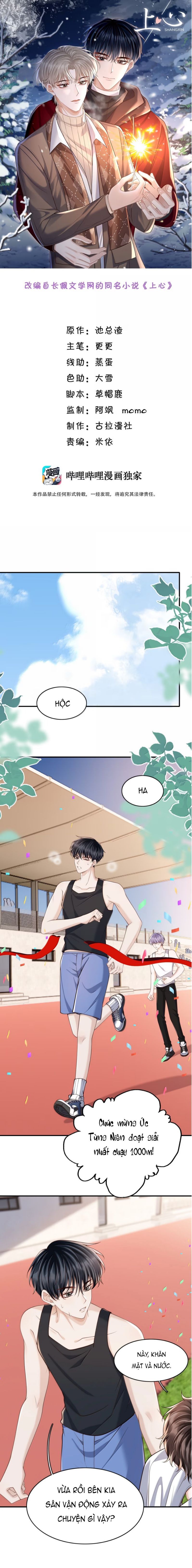 page_2