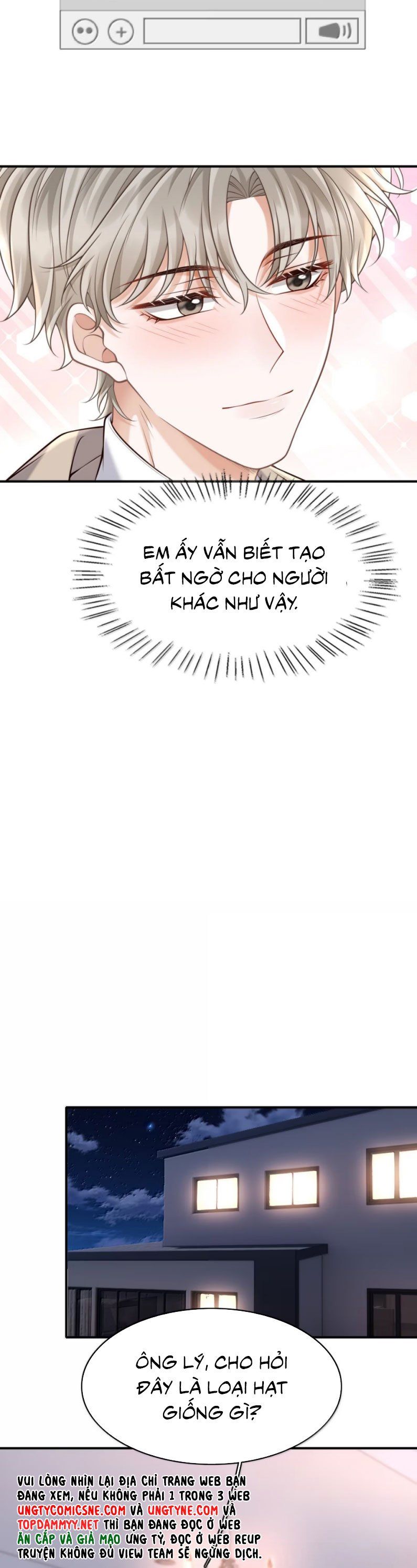 page_12