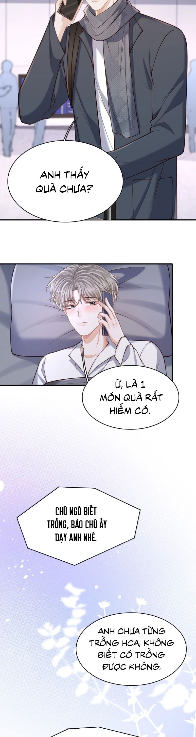 page_17