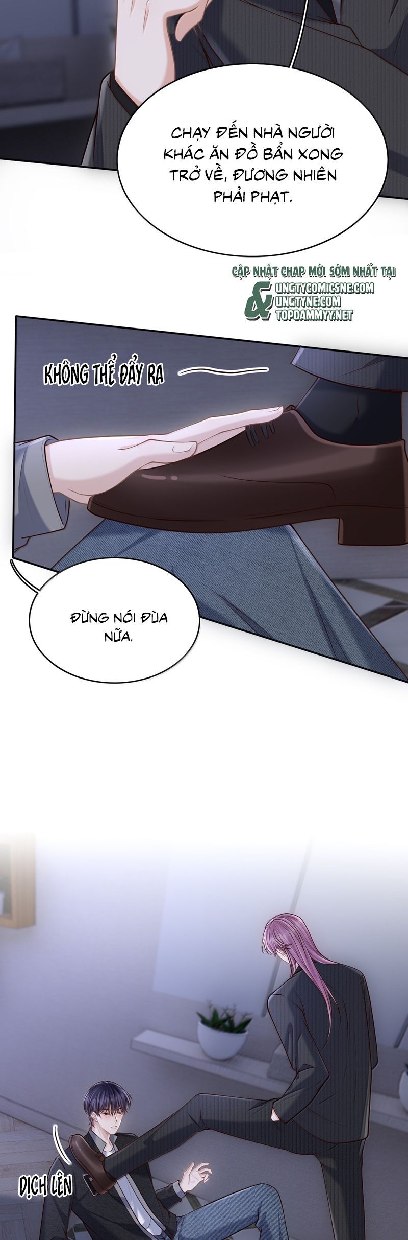 page_17