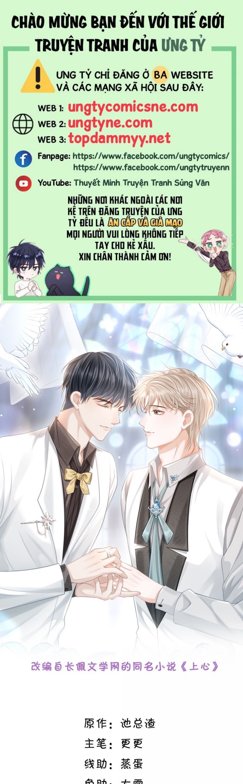 page_1